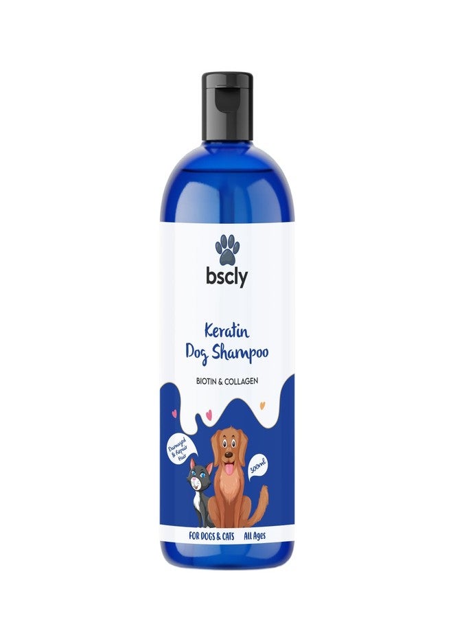 هارودز شامبو بي إس سي إل واي كيراتين بلس للحيوانات الأليفة | شامبو آمن للجراء - الوقاية من القراد والبراغيث، غني بالألوة وزيت جوز الهند، شامبو متوازن الحموضة للكلاب - شامبو للحيوانات الأليفة (300 مل) - Image 1